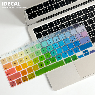 防水防尘防泼溅高弹苹果键盘膜