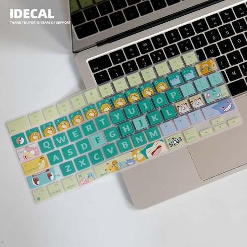 原色工场MacBook硅胶键盘贴