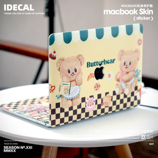 适用苹果笔记本外壳贴M1pro14 15Macbook12寸Proair13贴纸保护膜