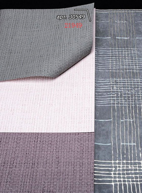 德国进口无纺布简欧素色墙纸壁纸21949 21950 21951 21952 21953