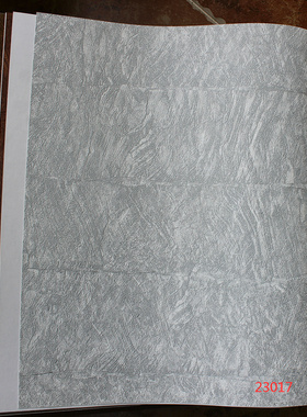 德国进口现代怀旧风格大理石背景墙壁纸23017 23019 23020 23021