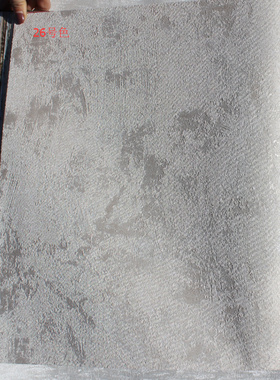 意大利进口新古典做旧肌理素色墙纸81915 81917 81918 81921 24