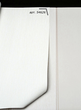 德国进口无纺布肌理感素色客厅卧室壁纸54626 54630 54631 54632