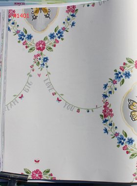 美国进口纯纸儿童房女孩冒险岛墙纸FA41401 FA41408 FA41409