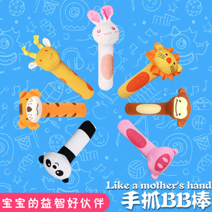 BB棒 动物手摇铃 宝宝婴儿玩具手偶 手抓有BB叫的响声