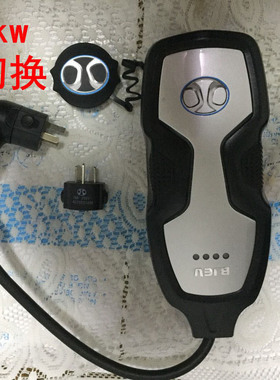 正品北汽EC180 EC200原厂充电器 EX360 EU260 EU400充电宝充电桩