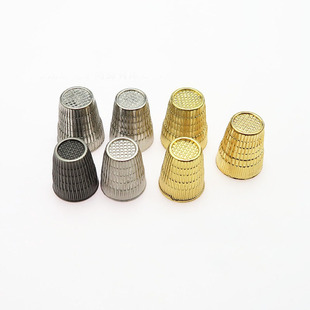 金属顶针指套 缝纫DIY手工布艺工具 高级加厚金色银色 保护手指