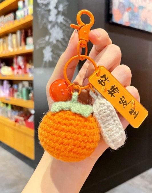 攒单发货  好柿发生车钥匙扣柿柿如意包包好事发生书包挂件钥匙链