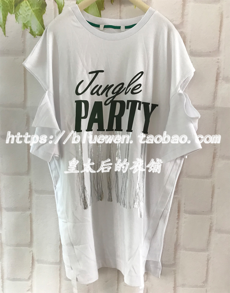 ÏÖ»õʵÅÄ2018Ïļ¾º«°æÅ®Ê½TÐô¡¡HSTS321L¶ÏÂëÌØ¼Û