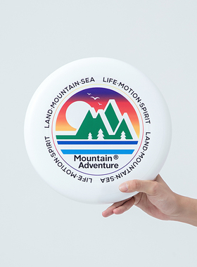 theMADHATcher「山野之旅 」专业训练飞盘户外运动团队极限175g