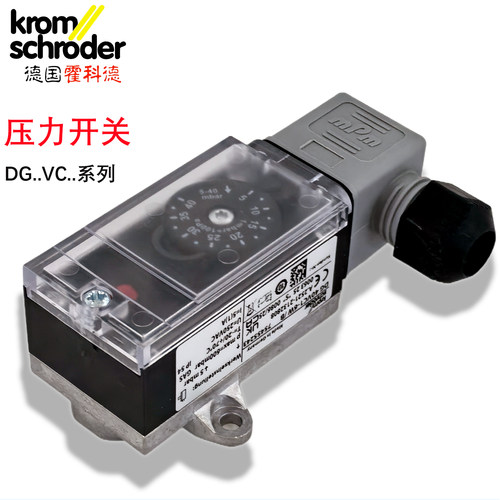 德国进口DG40VC1-6W压力开关