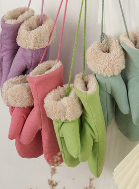 手套男女冬情侣加厚全指连指包指加绒保暖可拆卸绳子蓝色粉色紫色