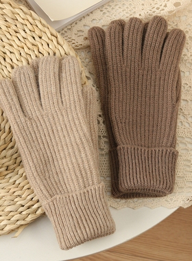 秋冬五指手套男女保暖骑行开车青年情侣马海毛线分指黑色白色灰色