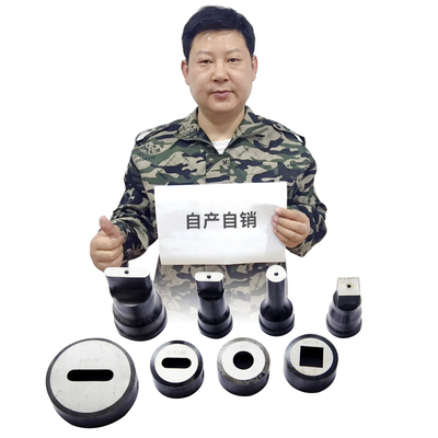 联合冲剪机冲头冲床圆孔方孔腰孔