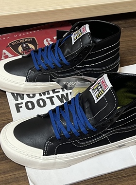 VC体育 Vans Sk8 Decon SF黑蓝色高帮运动休闲板鞋潮VN0A3MV168D