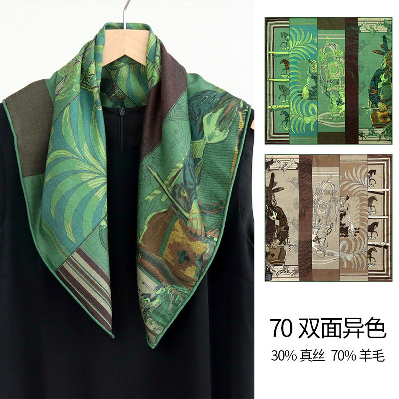 绿色印第安骑士双面丝毛方巾