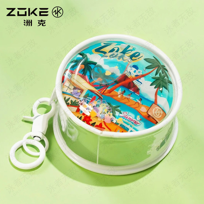 zoke洲克钥匙扣挂件泳包创意个性小挂件玩偶泳镜浮板脚蹼趣味,运动/瑜伽/健身/球迷用品,更多游泳装备,淘宝优惠券,粉丝福利购,淘宝优惠卷