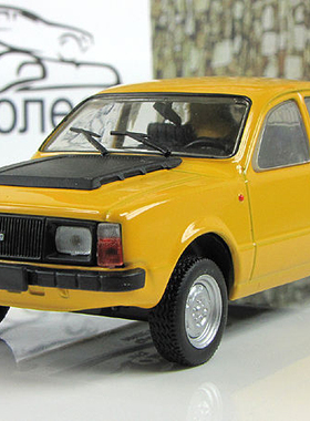 外贸1 43合金车 Izh-13伊兹伊热夫斯克 苏联汽车模型仿真经典摆件