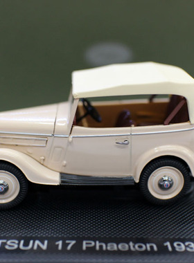 Ebbro 1/43 Datsun 17 Pheaton 1938 日产Datsun怀旧老爷车模型