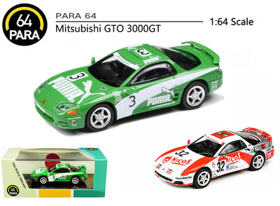 合金1/64三菱3000GT赛车模型摆件