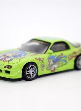 青岛社 1 64合金车 FD 3S RX-7 马自达跑车模型痛车摆件 次品处理
