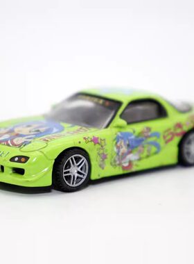 青岛社 1 64合金车 FD 3S RX-7 马自达跑车模型痛车摆件 次品处理