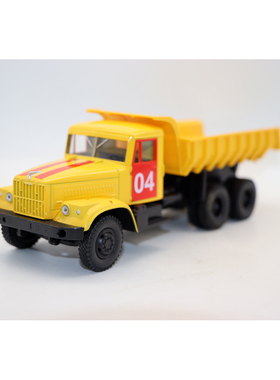 1/43合金车 KRAZ 256B克拉斯重型柴油卡车自卸车模型摆件