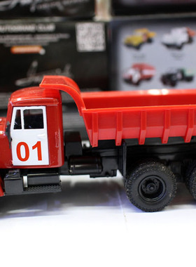 外贸1/43合金车KRAZ前苏联重卡克拉斯柴油运输车自卸车模型摆件