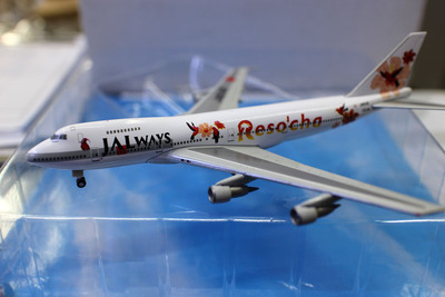 外贸1/400波音747仿真飞机模型