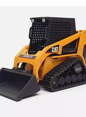 卡特1/32 CAT 247履带式滑移装载机模型合金工程车玩具摆件 55102