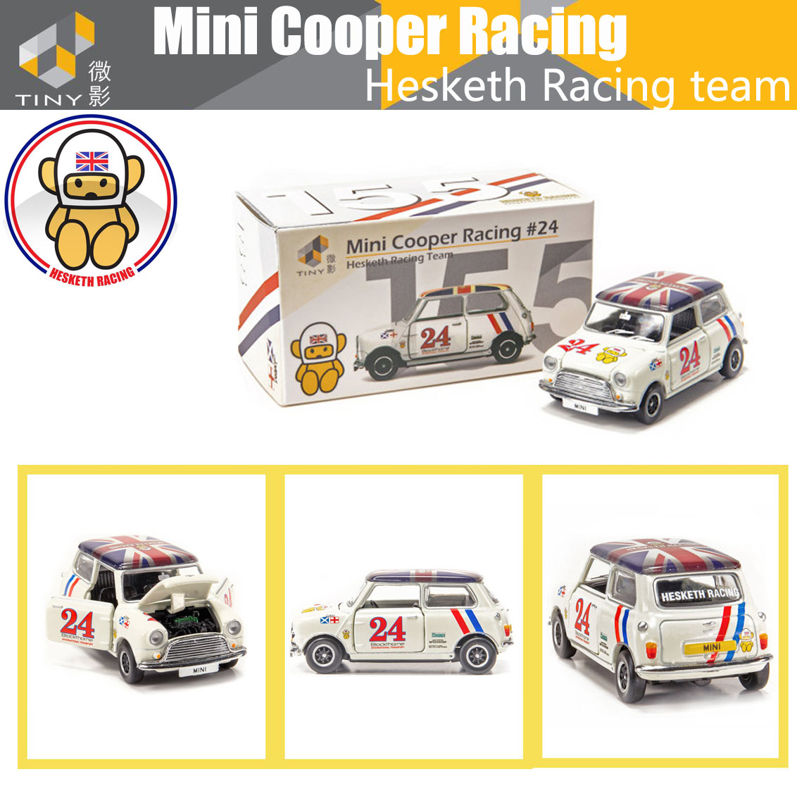 TINY玩具MiniCooper迷你谷巴赛车