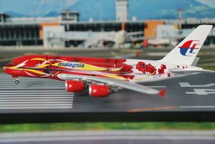 外贸1/400合金飞机模型Malaysia马来西亚航空A380波音客机航模