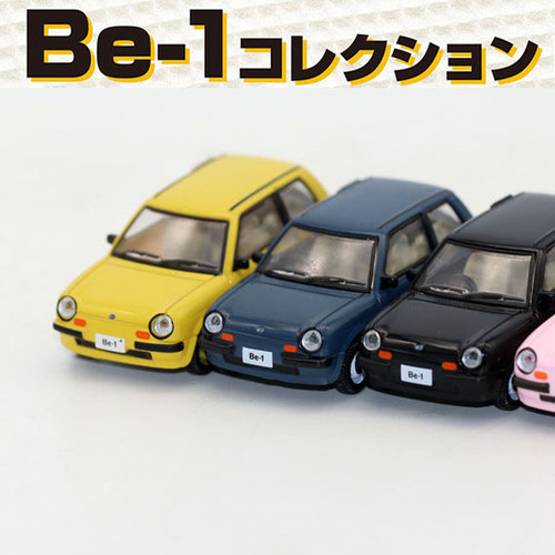 Aoshima青岛社Pike Car 日产Be-1复古汽车模型1/64玩具扭蛋车收藏