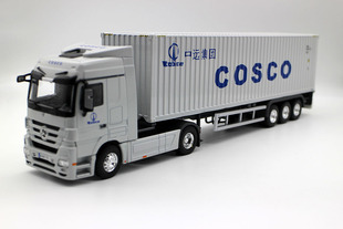 1/50合金货柜车奔X驰大货车CO-SCO中远集装箱运输车模型礼品