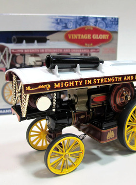 CORGI狗仔1/50 Fowler Showmans 1920福勒肖曼斯蒸汽车老爷车模型