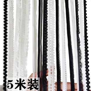 黑白色内衣裤弹力花边织带肩带锦纶月牙皇冠此轮松紧蕾丝服装辅料