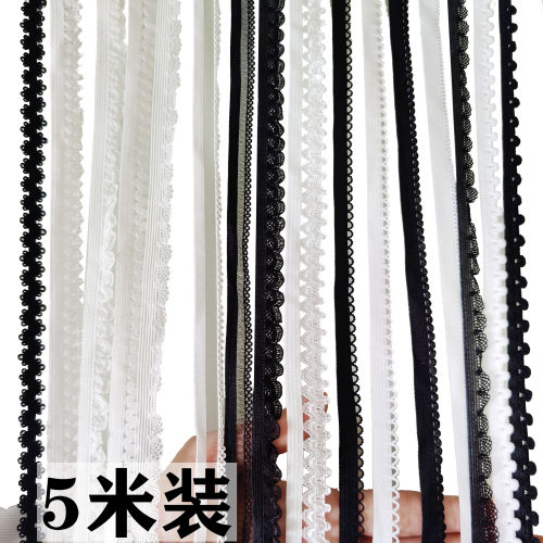 黑白色内衣裤弹力花边织带肩带锦纶月牙皇冠此轮松紧蕾丝服装辅料