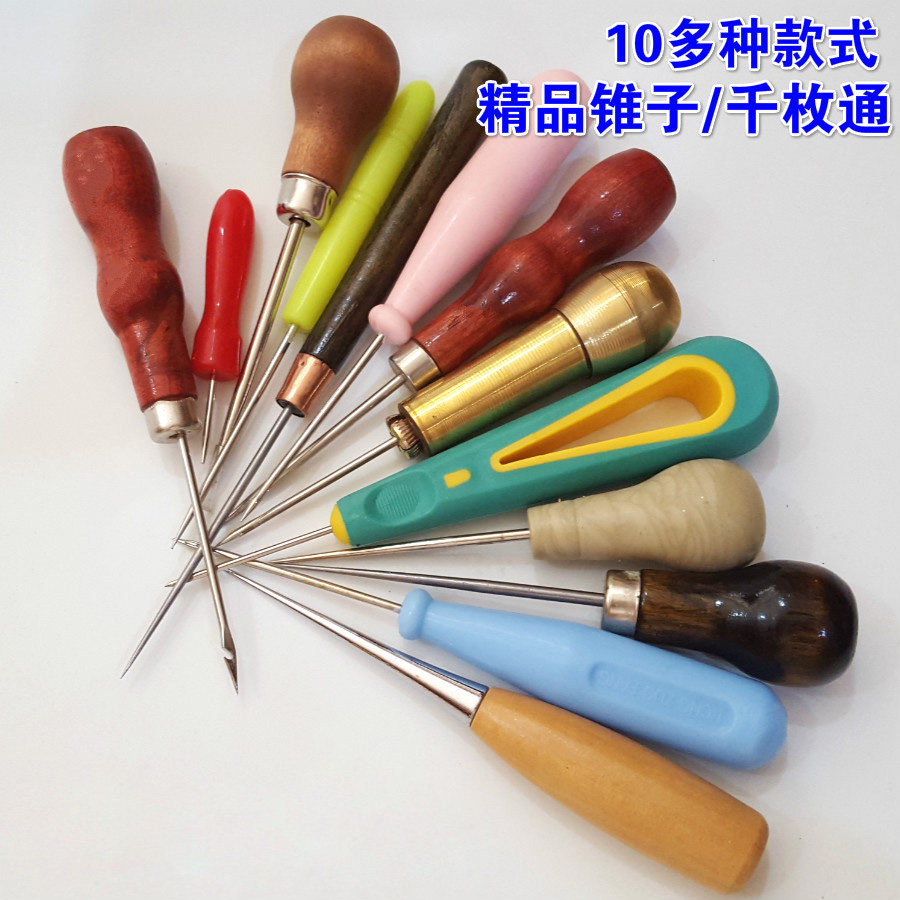 木柄锥子 DIY手工皮革工具钻子带钩锥子针打孔补鞋锥包邮_虎窝淘