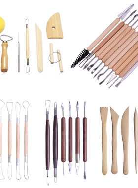 陶艺工具套装 陶泥diy雕刻双头扁丝刀木质修坯塑性粘土工具