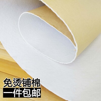 自粘免烫铺棉 自粘无纺布衬紧实辅棉口金拼布包包辅料diy夹棉布料