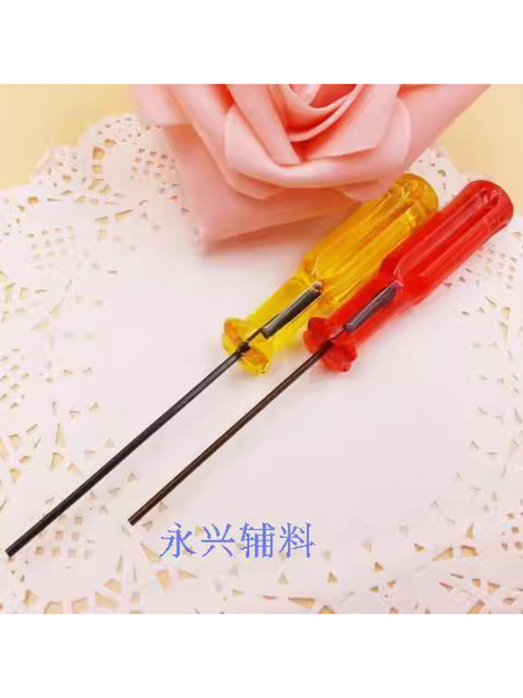 JINGMU 재봉틀 OVERLOCKING 기계 육각 바늘 키 내부 육각 렌치 드라이버 오버 코트 기계 바늘 1.51.6MM