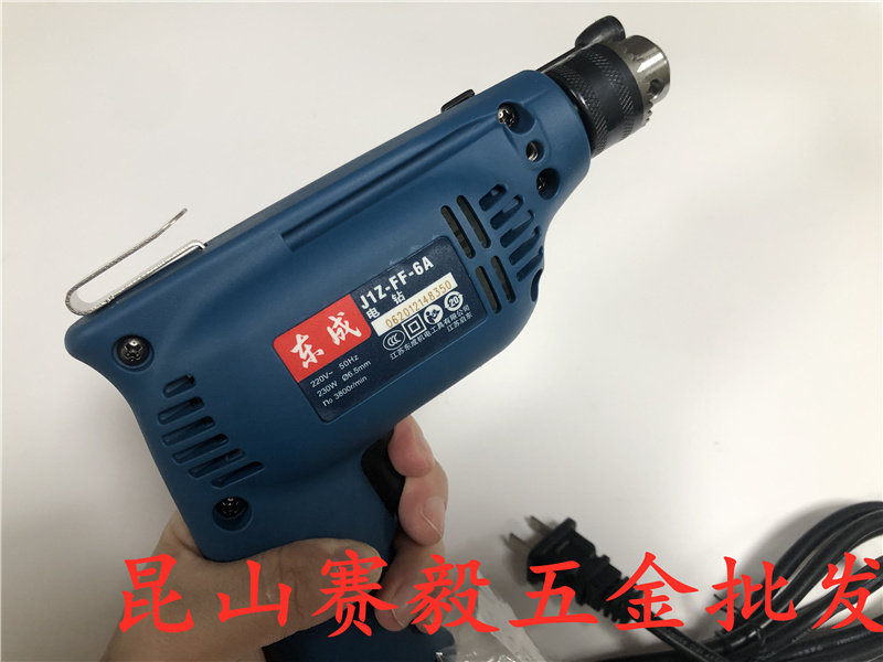 东成手电钻J1Z-FF02-6A