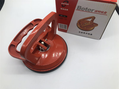 boter波特吸盘塑料单爪普通玻璃