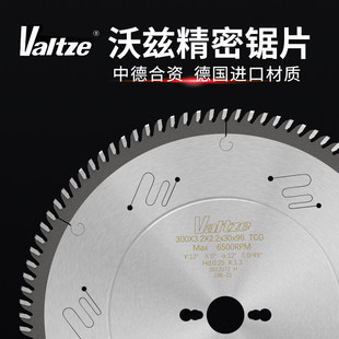 Valtze沃兹工业级精密裁板锯主锯片300*3.2*72T*30交替齿12寸*72T