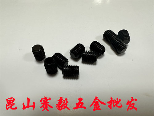 曲线锯M1Q-FF-65锁紧螺钉M6*8