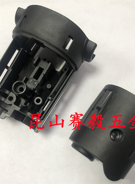 订货 正宗东成角向磨光机S1M-FF04-100A后罩 后罩盖 黑色后盖配件