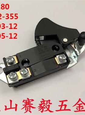 正宗东成型材切割机J1G-FF02-355开关 DCA钢材切割机电源开关