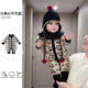 拉果拉贝贝园小月龄宝宝衣服秋季 婴儿毛衣外出连体衣樱桃针织爬服