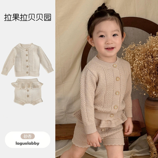 韩系女宝宝秋冬装婴儿衣服女童纯棉针织毛衣外套洋气花边短裤套装