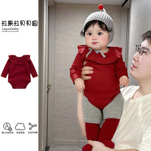 拉果拉圣诞新年红婴儿连体衣套装